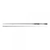 Rage Streetfighter Light Shad 2.20m 5-20g